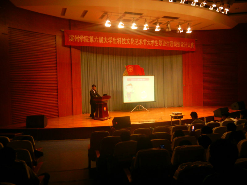 图片说明
