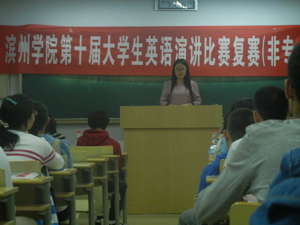 图片说明