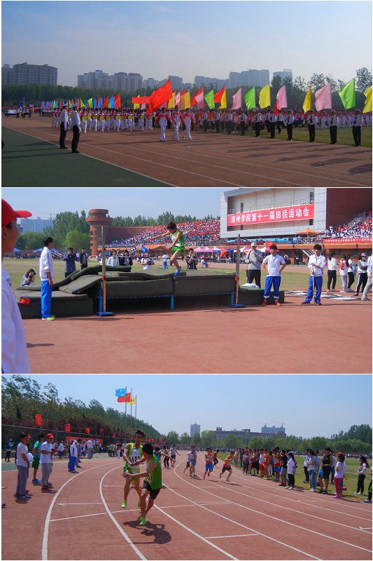图片说明